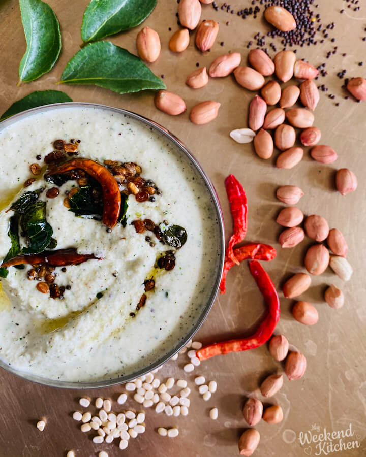 Curry leaves peanut and coconut chutney